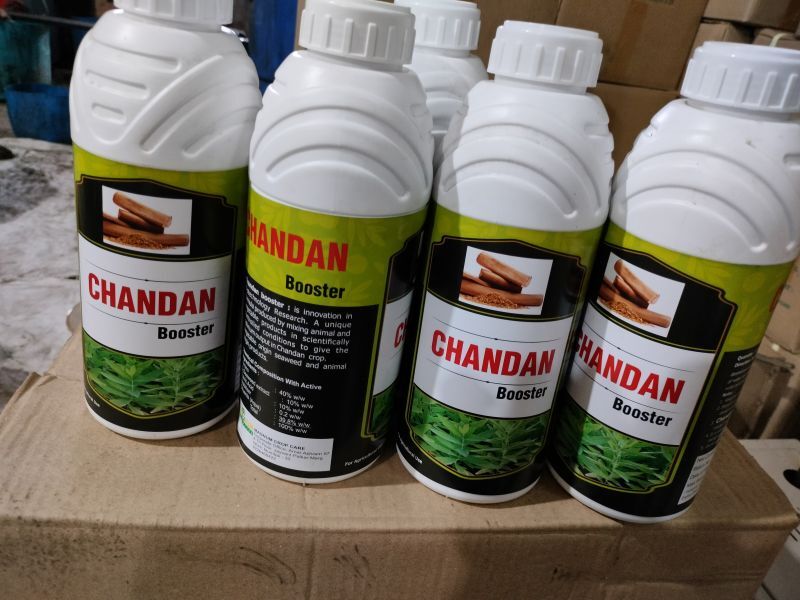 Chandan Booster Bio Fertilizer - Application: Agriculture