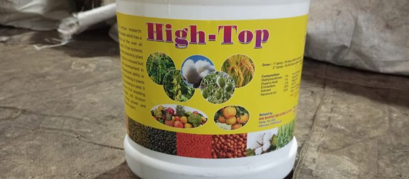 High Top Liquid For Agriculture - Application: Plant Growth