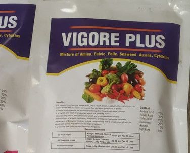 Vigore Plus Plant Growth Promoter - Application: Agriculture