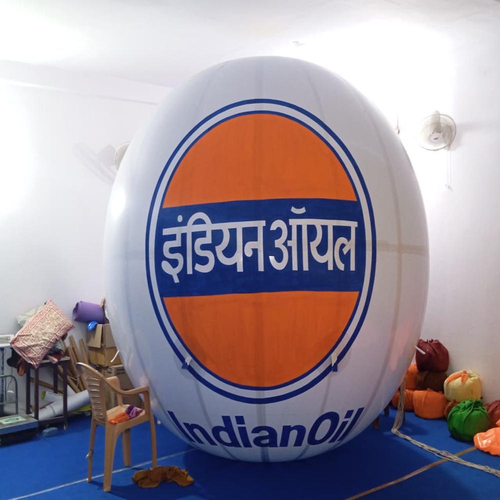 PETROLPUM SKY BALLOON