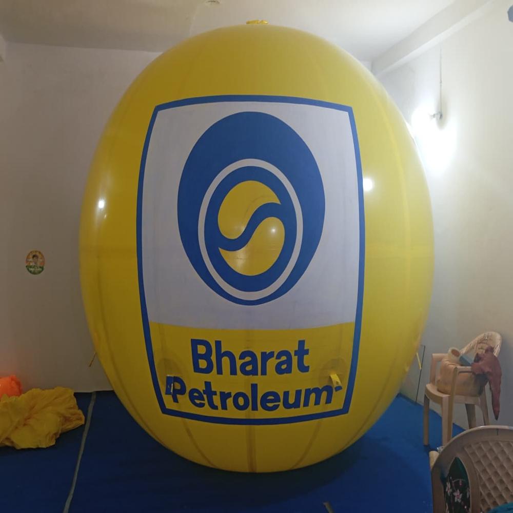 PETROLPUM SKY BALLOON