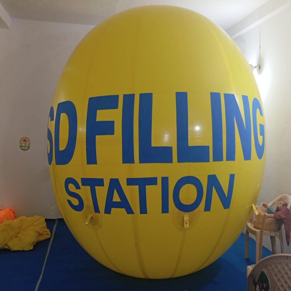 PETROLPUM SKY BALLOON