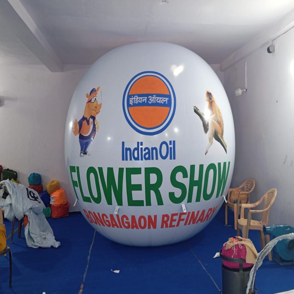 PETROLPUM SKY BALLOON