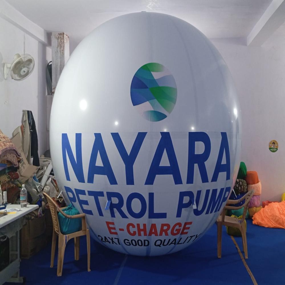 PETROLPUM SKY BALLOON