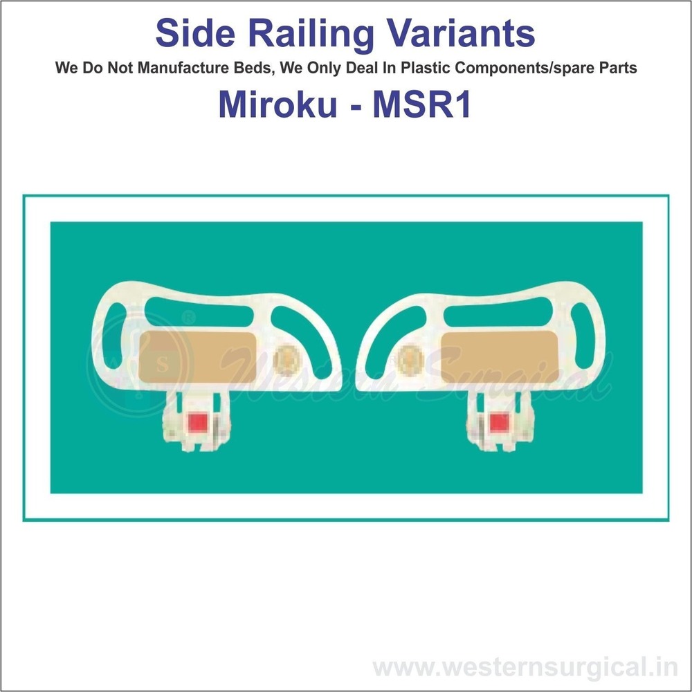 Miroku - Msri Side Railings - Color: White