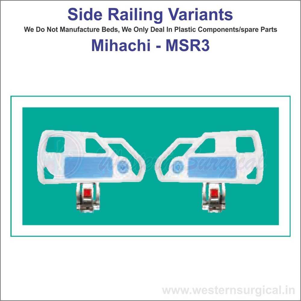 MIHACHI - MSR3 Side Railing