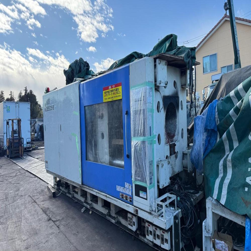 Nigata Md 850s - Iii (All Electric Machine) - Color: Grey