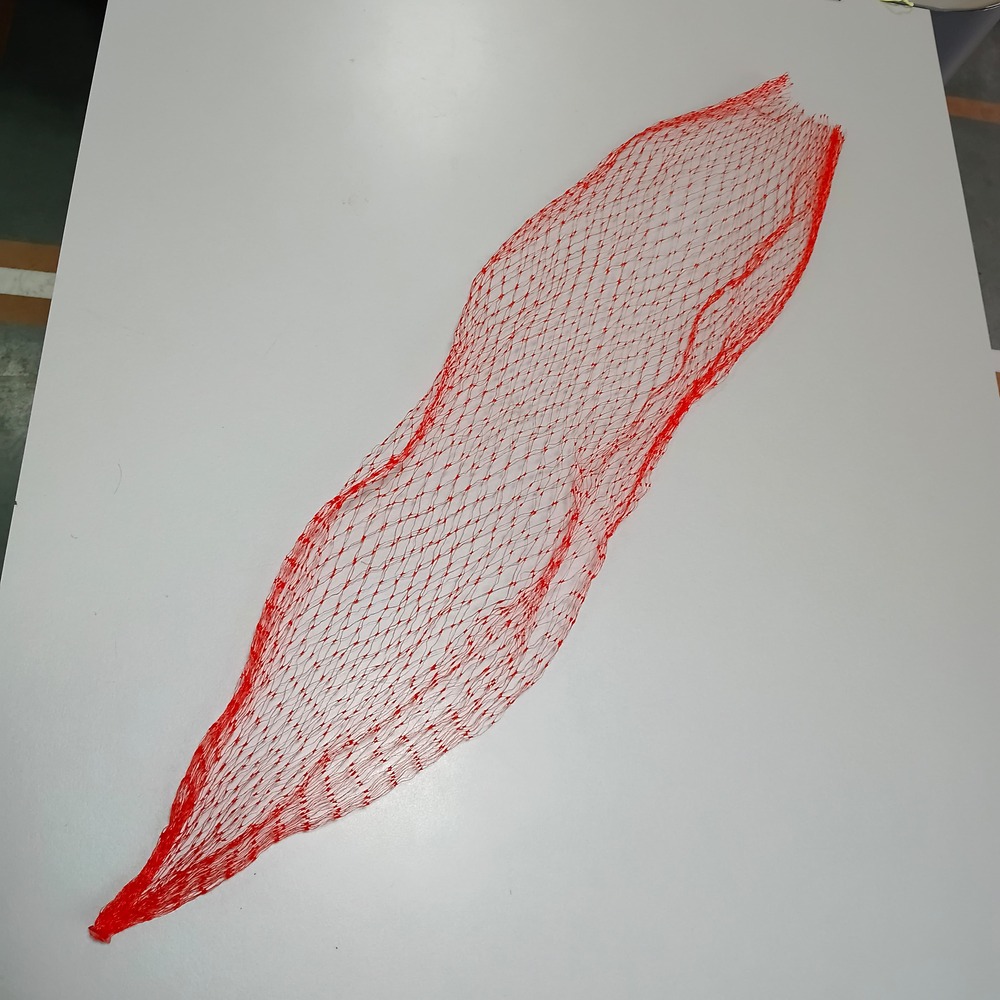 5 Kg Local Vegetable Net - Color: Red