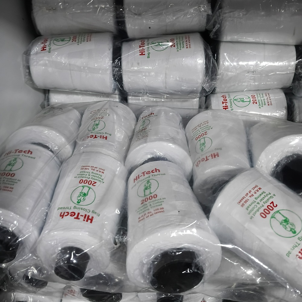 Polyester Packaging Striped - Color: White