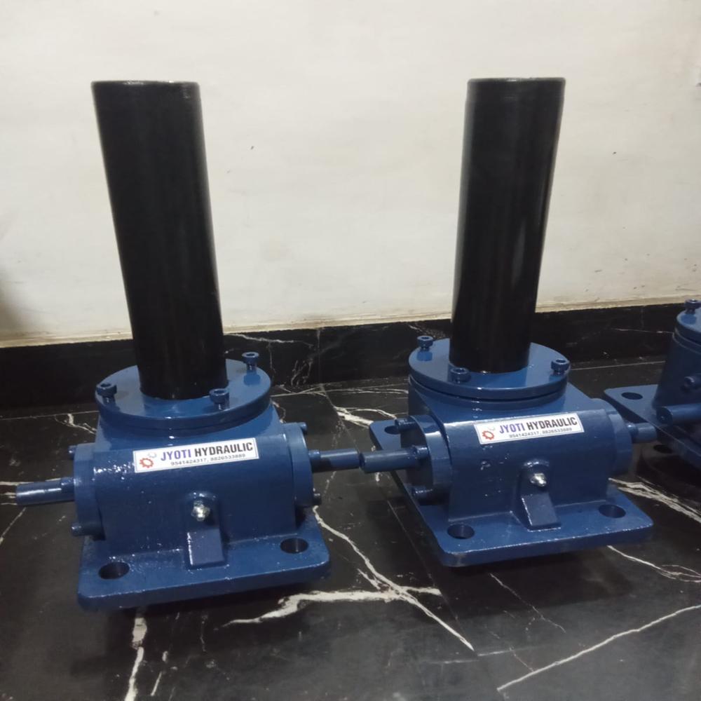 à¤¸à¥à¤à¥à¤¨à¤²à¥à¤¸ à¤¸à¥à¤à¥à¤² à¤µà¤°à¥à¤® à¤à¤¿à¤¯à¤° à¤¸à¥à¤à¥à¤°à¥ à¤à¥à¤