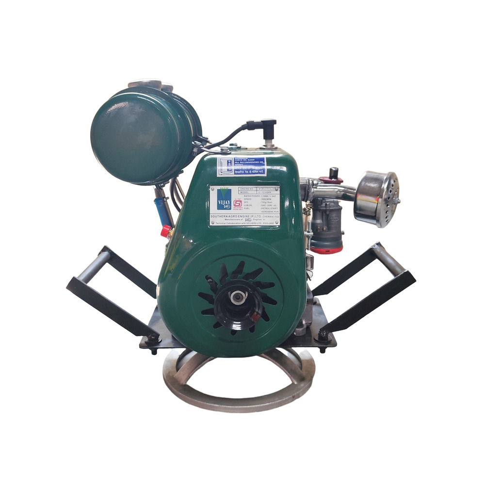 Needle Vibrator With Vijay Villiers Petrol Engine - Color: Green