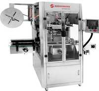 Fully Automatic Sleeve Inserting And Shrinking Applicator Machine - Accuracy: A A 0.5 Mm
