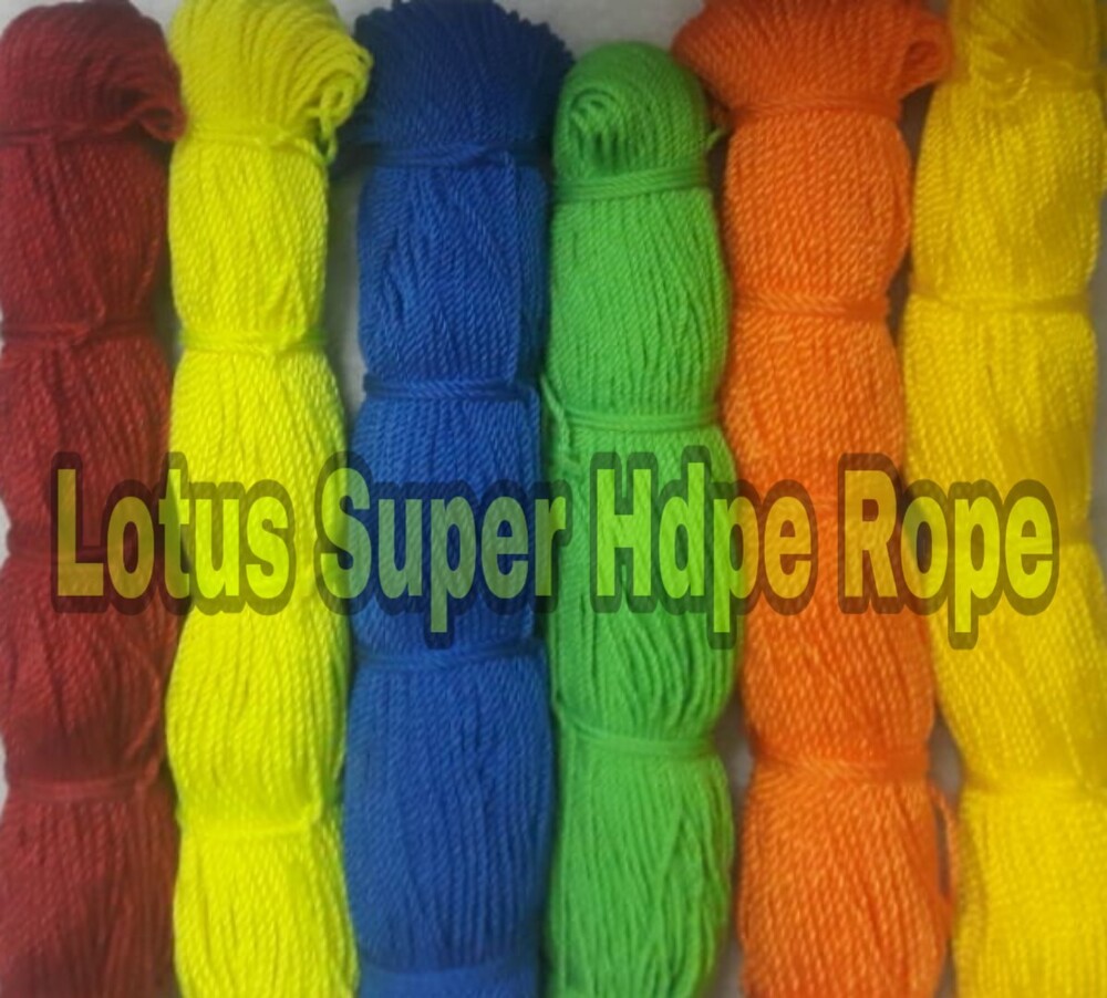 Hdpe Rope - Application: Industarial