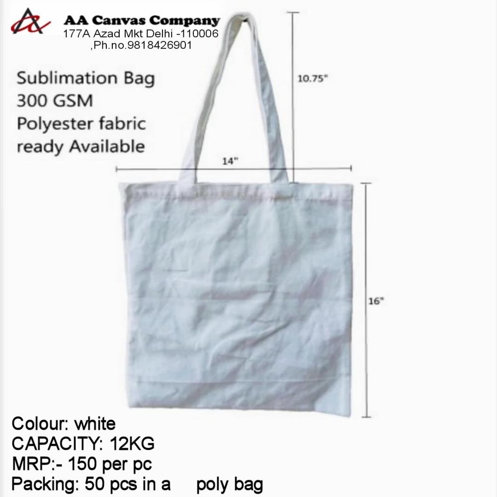 SUBLIMATION TOTE BAG