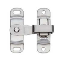Short Latch Bar - Color: Silver