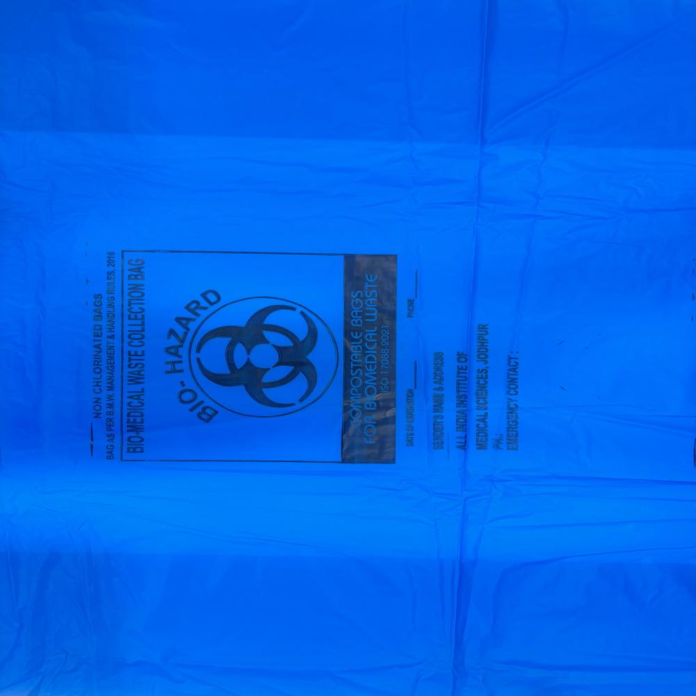 Blue Compostable Garbage Bag - Feature: Hot Stamping