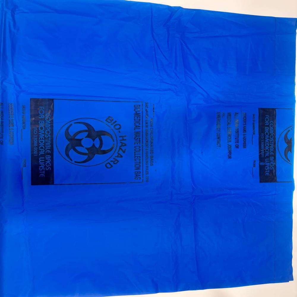 Blue Compostable Garbage Bag - Feature: Hot Stamping