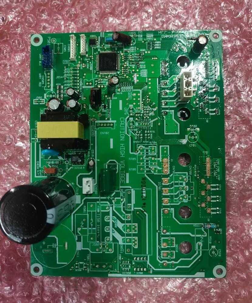 Tusiba Vrf Fan Ipdu - Color: Green