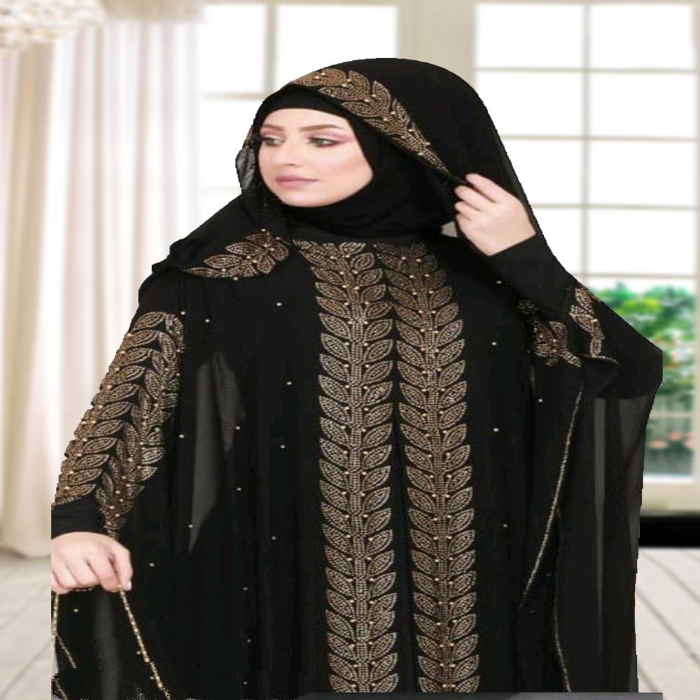 black  Abaya Beads & Stoned  Burqa For Women Modest Wear Islamic Dubai abaya