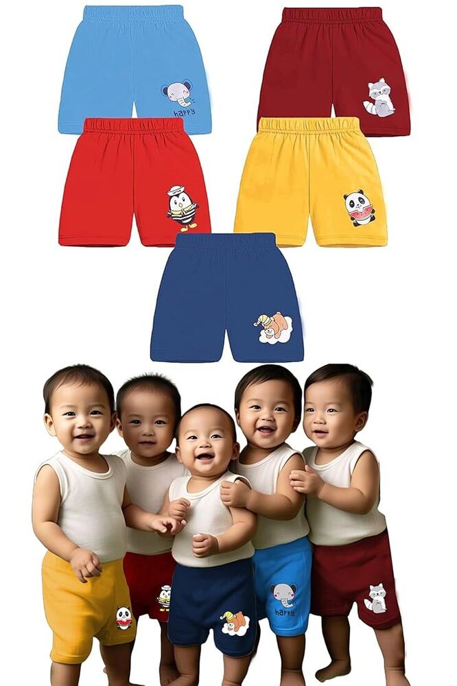 Kids Shorts - Color: Multi Color