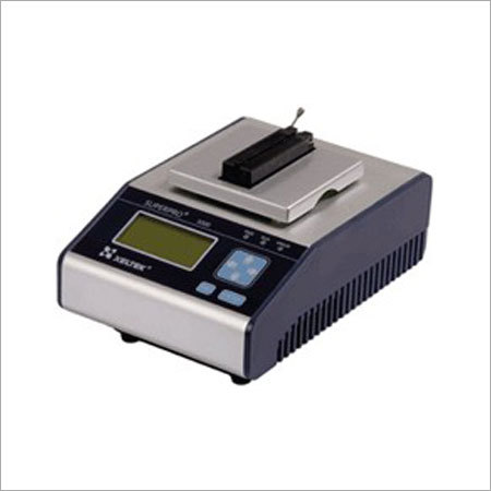 Remote Sensing Data Acquisition