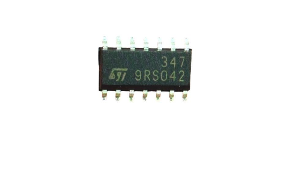 Ic Chip - Color: Black