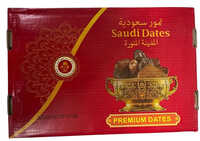 Saudi Premium Packaged Dates - Grade: Food Grade