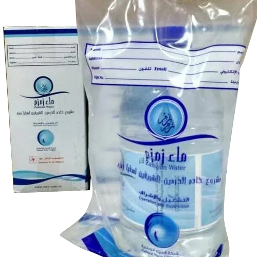 Zam Zam Water - Packaging: Plastic Bottle