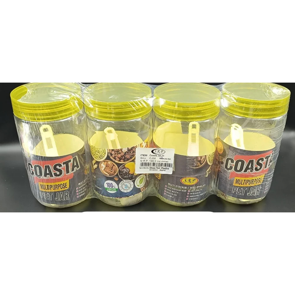 1000 Ml Plain Plastic Food Container Set - Color: Yellow