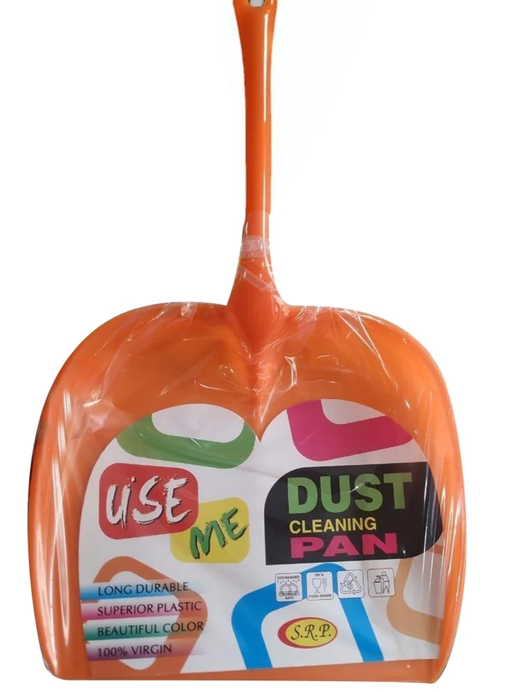 Plastic Dust Pan - Color: Orange