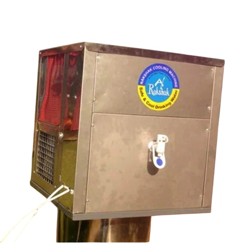 Silver Water Cooler - Capacity: 200 L Ltr