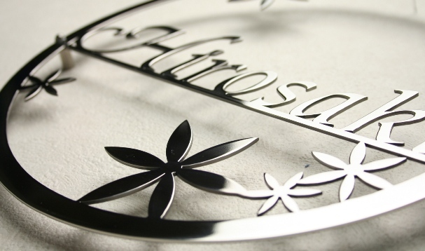 Metal Laser Cutting Service