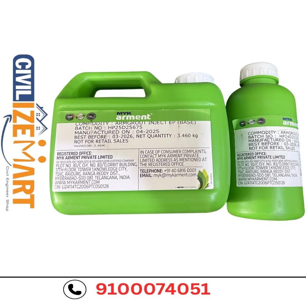 ARMGROUT INJECT EP(BASE)