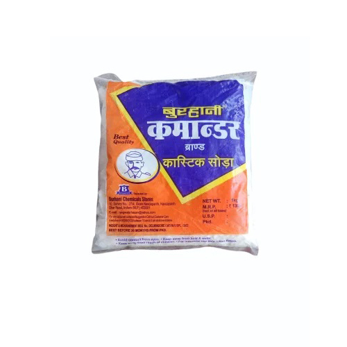 Caustic Soda Flake Pearl - Application: Industrial