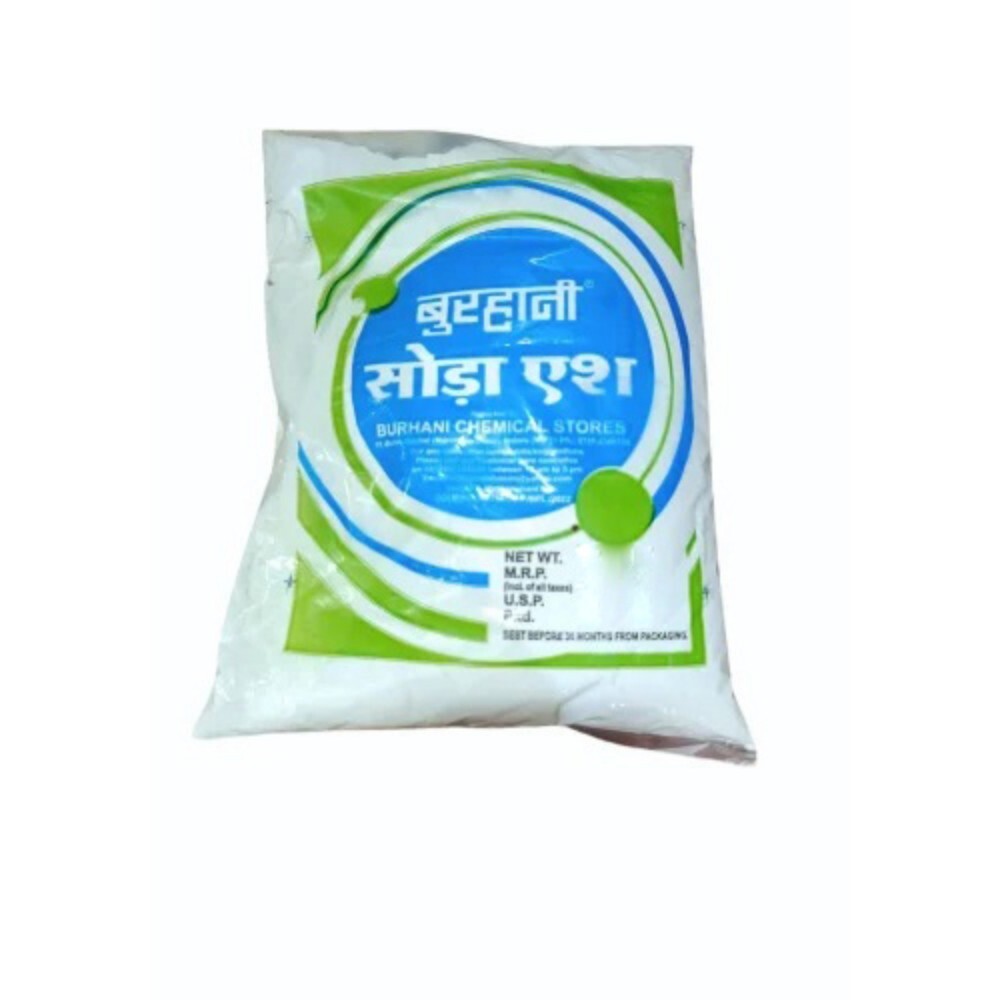 Soda Ash Powder - Application: Industrial
