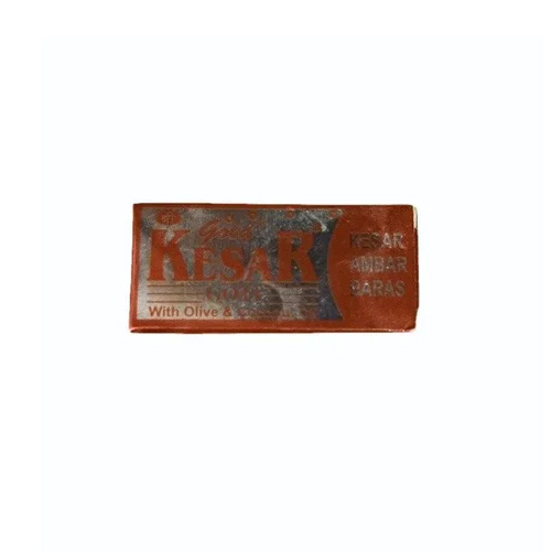 Almond Saffron Soap - Feature: High Quality