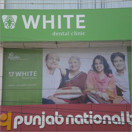 लॉबी फॉल्स सीलिंग