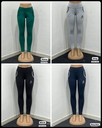 Tight Leggings - Feature: Soft Touch