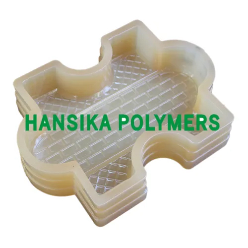 Brooks Checks Paver Mould - Color: White