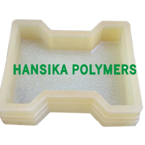 I Shape Paver Mould - Color: White