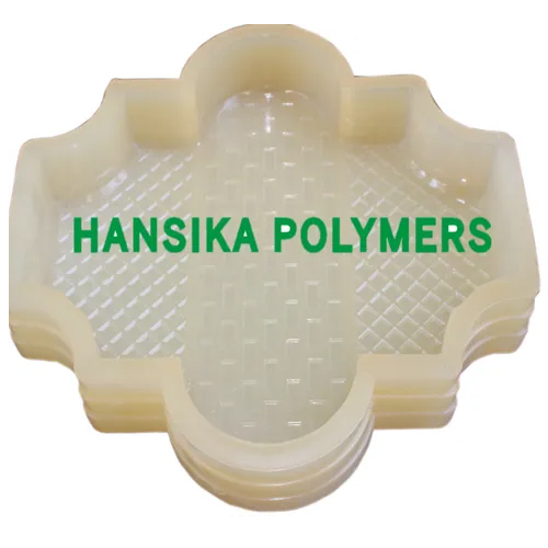 Taurus Checks Pvc Paver Mould - Color: White