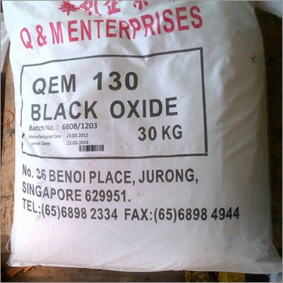 काला ऑक्साइड