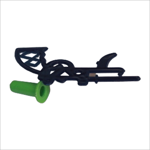 Kamal Plastic Gun Toy