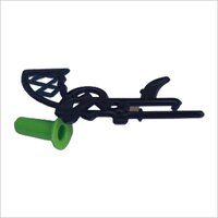 Kamal Plastic Gun Toy