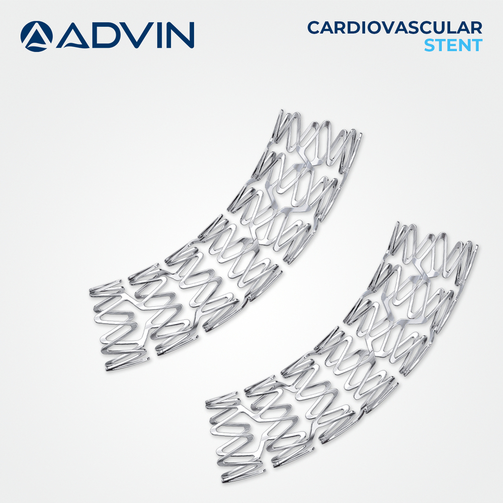 Nitinol Vascular Basket