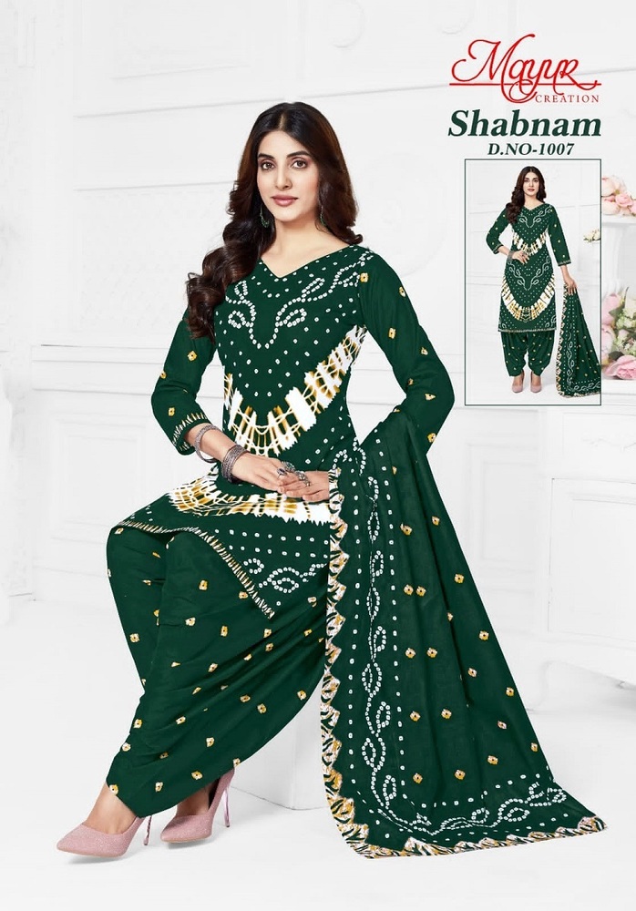 Mayur Shabnam Vol-1  Dress Material