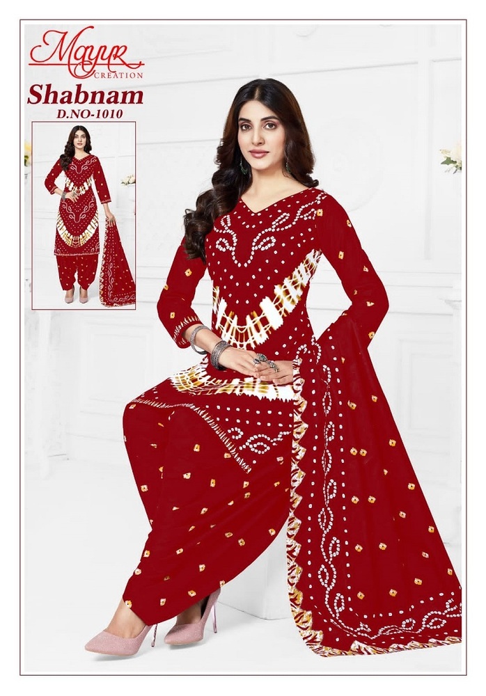 Mayur Shabnam Vol-1  Dress Material