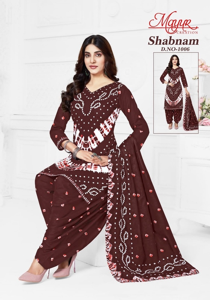 Mayur Shabnam Vol-1  Dress Material