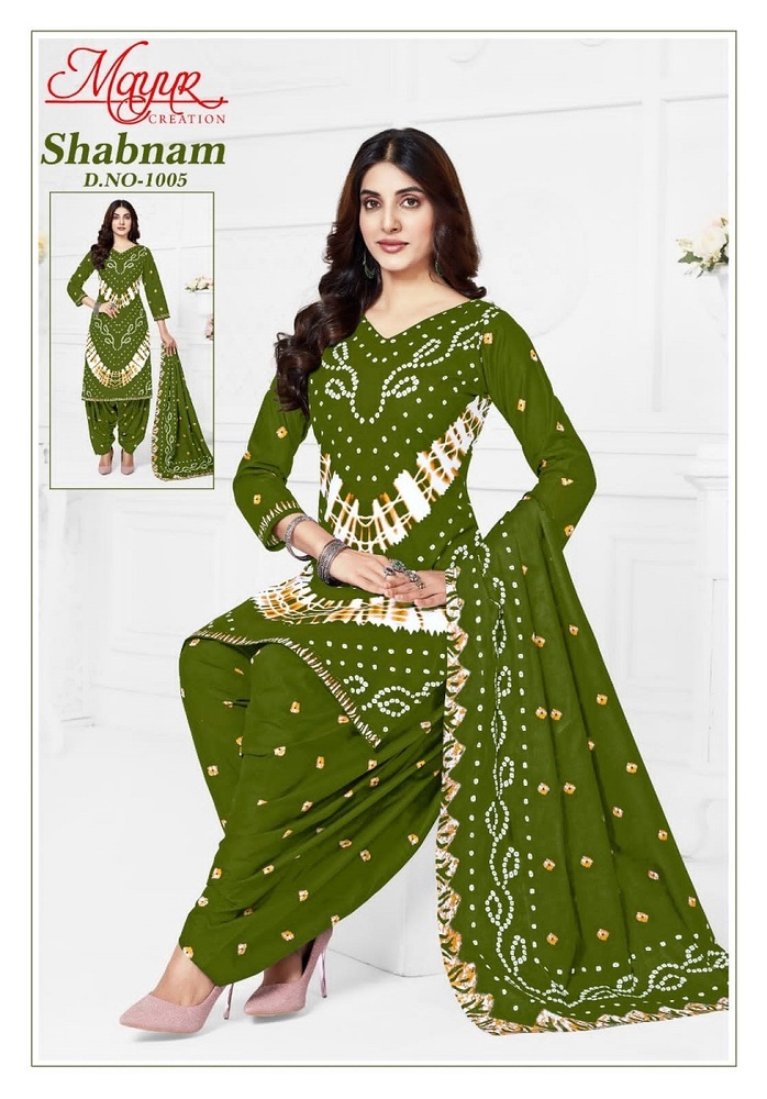 Mayur Shabnam Vol-1  Dress Material