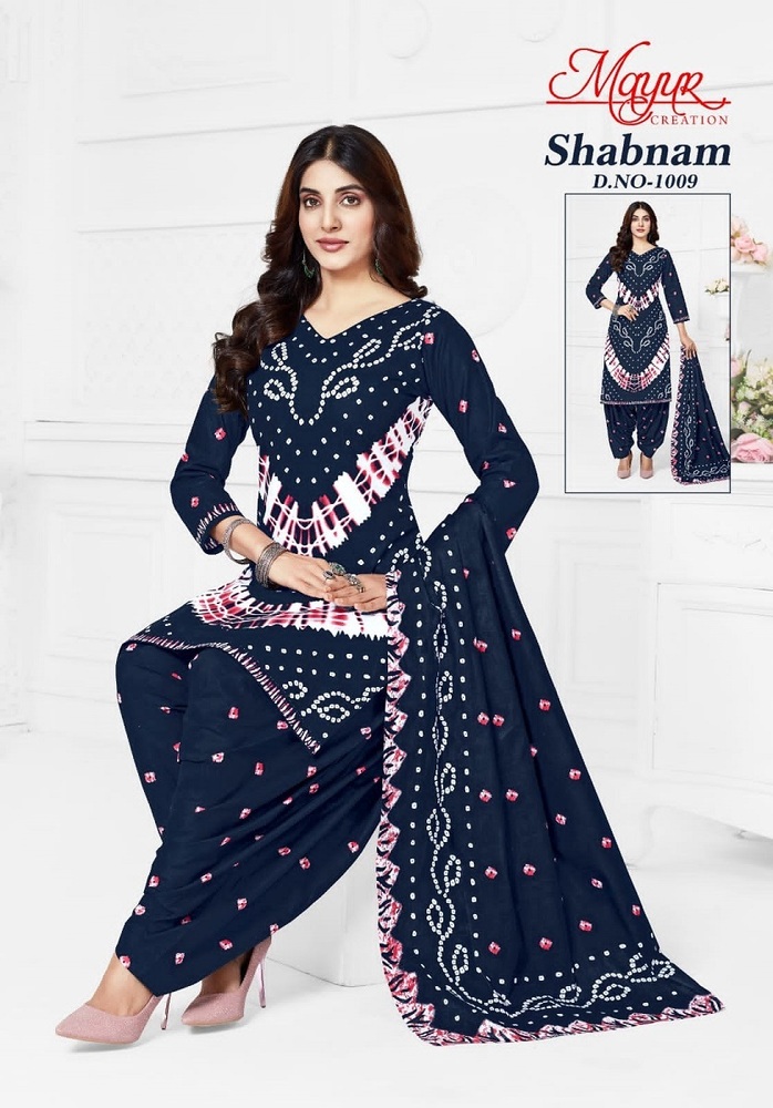 Mayur Shabnam Vol-1  Dress Material